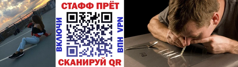 Цена Няндома Alpha-PVP  МАРИХУАНА  Меф мяу мяу  ГАШ 
