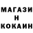 Марихуана OG Kush George Bezrukov