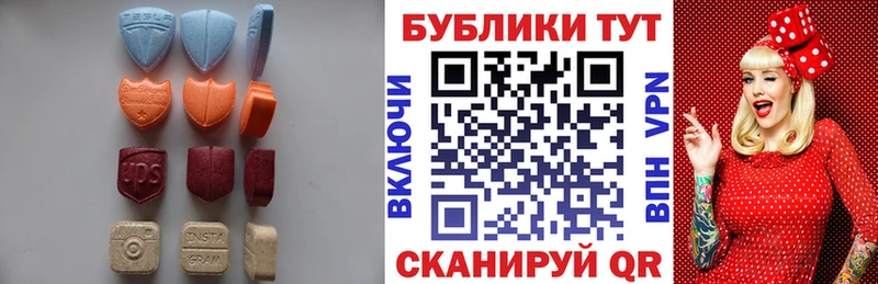 Экстази VHQ  купить закладку  Няндома 