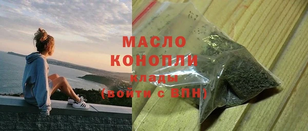 бутик Богданович