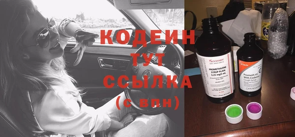 хмурый Беломорск