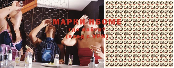 МДПВ Белоозёрский