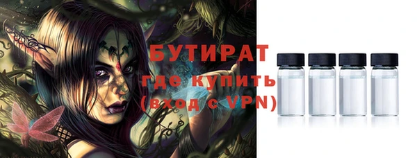 кокс Богородицк