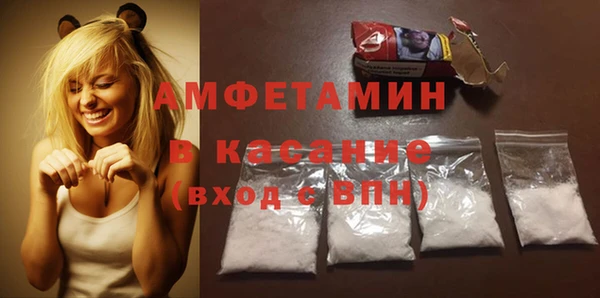кокаин колумбия Богородск