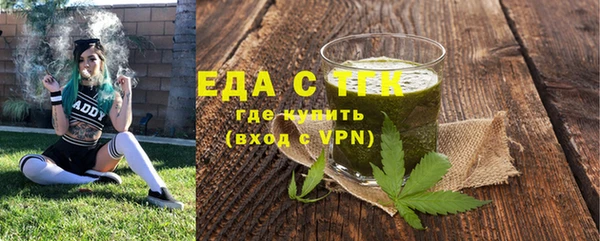 бутик Богданович