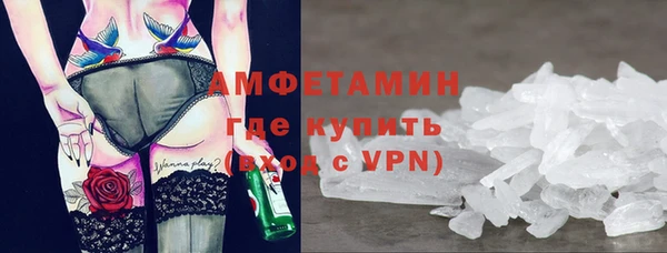 хмурый Беломорск