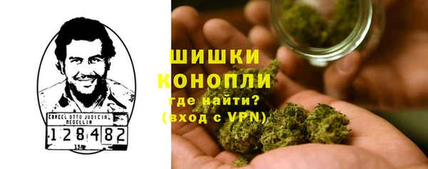 бутик Богданович