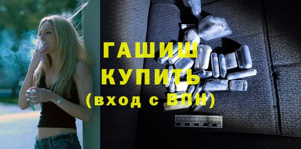 МДПВ Белоозёрский