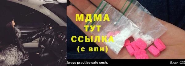 МДПВ Белоозёрский
