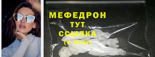 кокс Богородицк