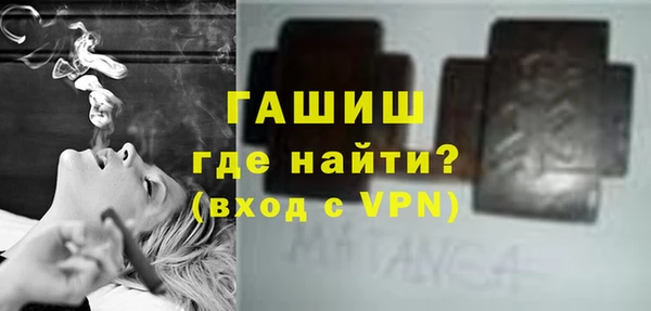 кокс Богородицк