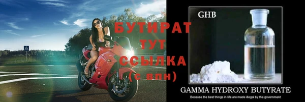 МДПВ Белоозёрский