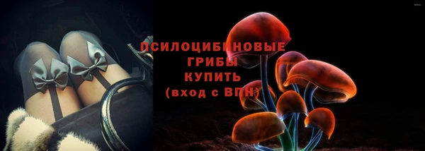 бутик Богданович