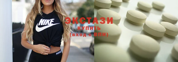МДПВ Белоозёрский