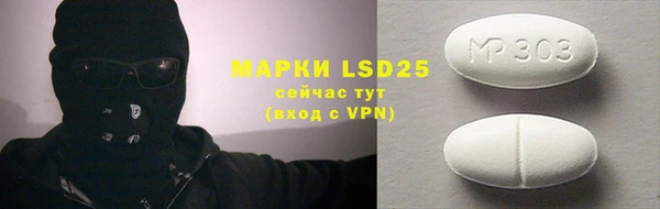 хмурый Беломорск