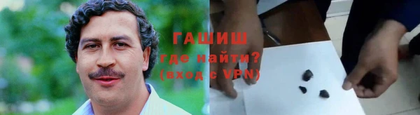 МДПВ Белоозёрский
