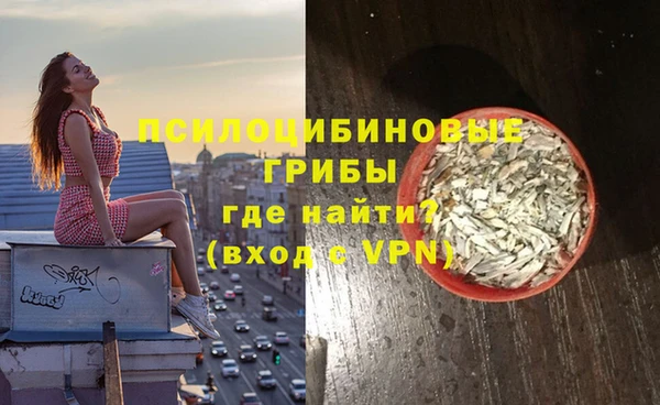 хмурый Беломорск