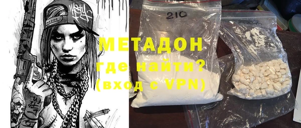 МДПВ Белоозёрский
