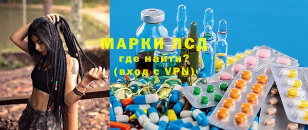 хмурый Беломорск