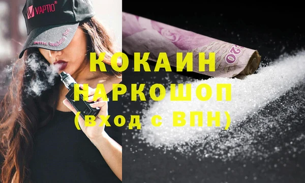 бутик Богданович