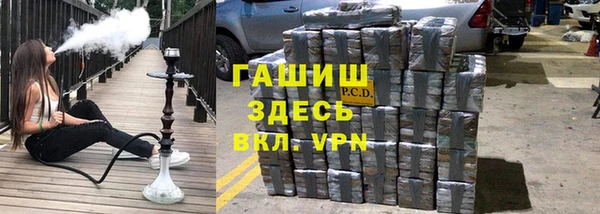 бутик Богданович