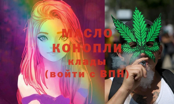 МДПВ Белоозёрский