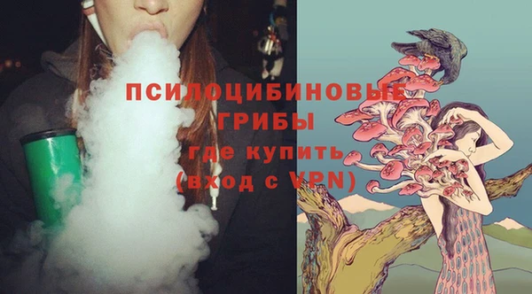 бутик Богданович