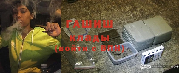 МДПВ Белоозёрский