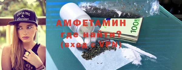 кокаин колумбия Богородск