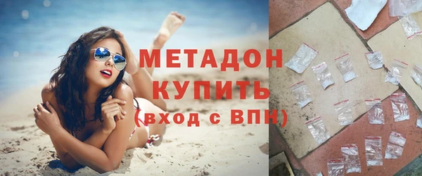 хмурый Беломорск