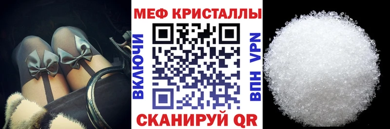 это Telegram Няндома МЕФ VHQ
